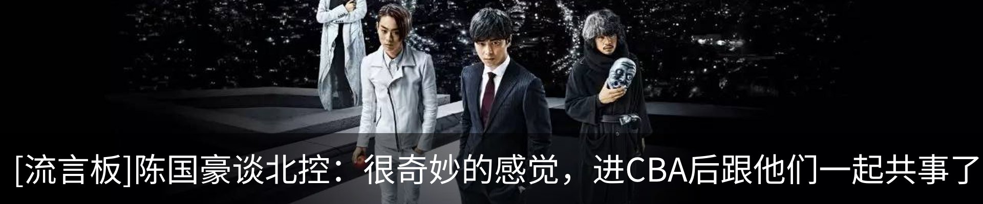 行业资讯